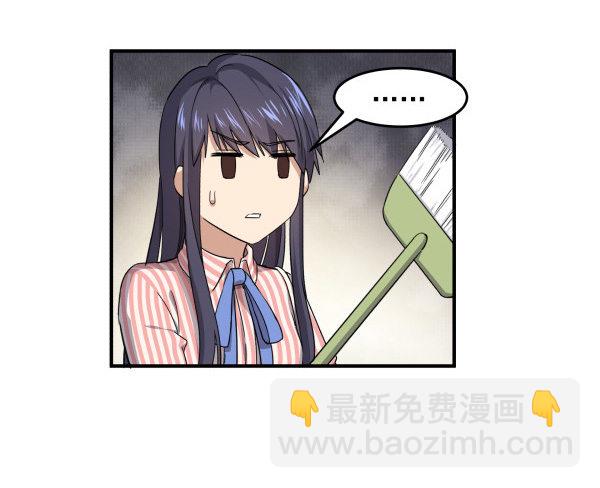 10 另一张(1/2)-第11话