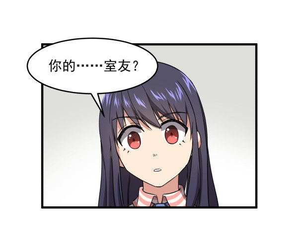 10 另一张(1/2)-第11话