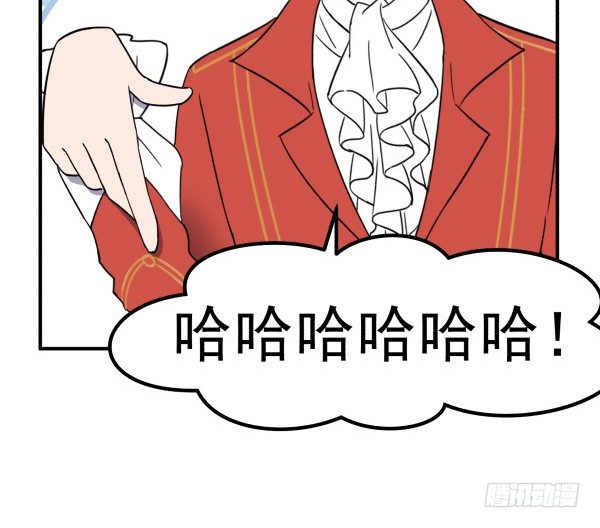 10 另一张(1/2)-第11话