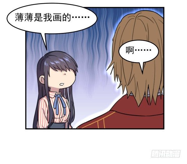 10 另一张(1/2)-第11话