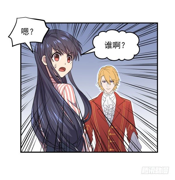 10 另一张(1/2)-第11话