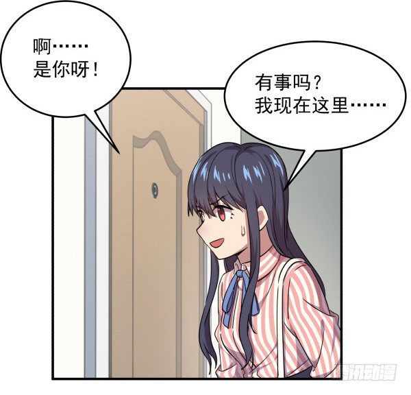 10 另一张(1/2)-第11话