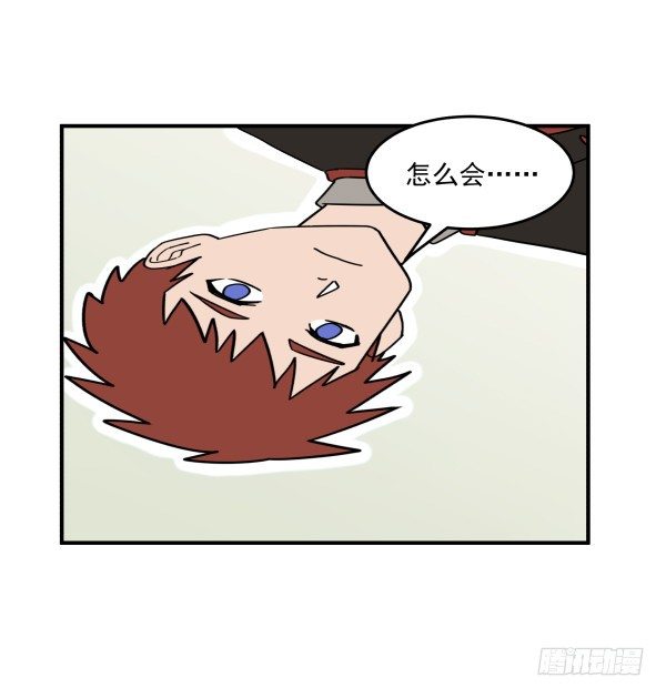 10 另一张(1/2)-第11话