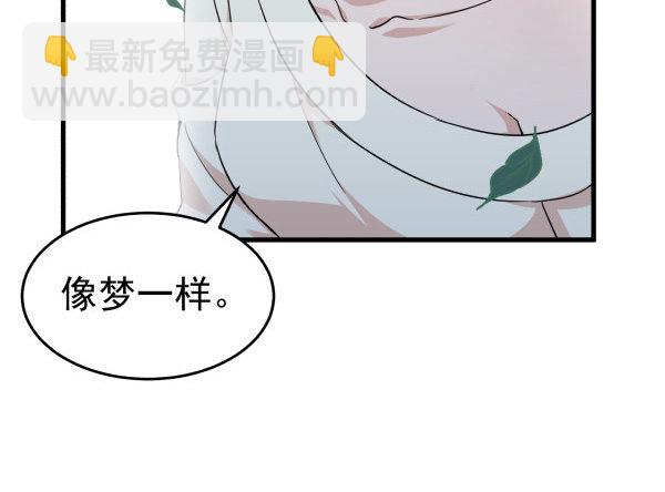 12 退敌妙用(1/3)-第13话