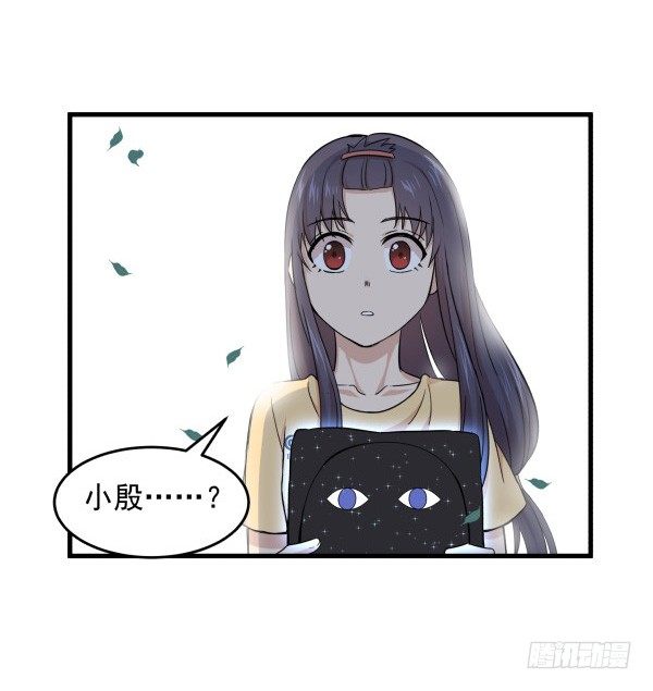 12 退敌妙用(1/3)-第13话