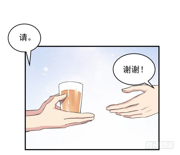 14 莫名其妙(1/2)-第15话