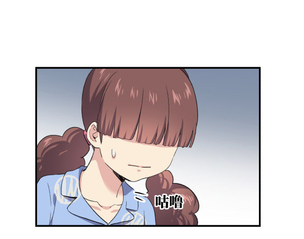 14 莫名其妙(1/2)-第15话