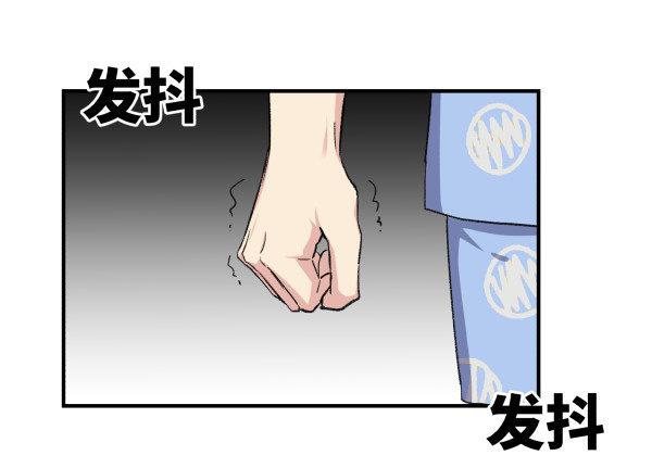 14 莫名其妙(1/2)-第15话