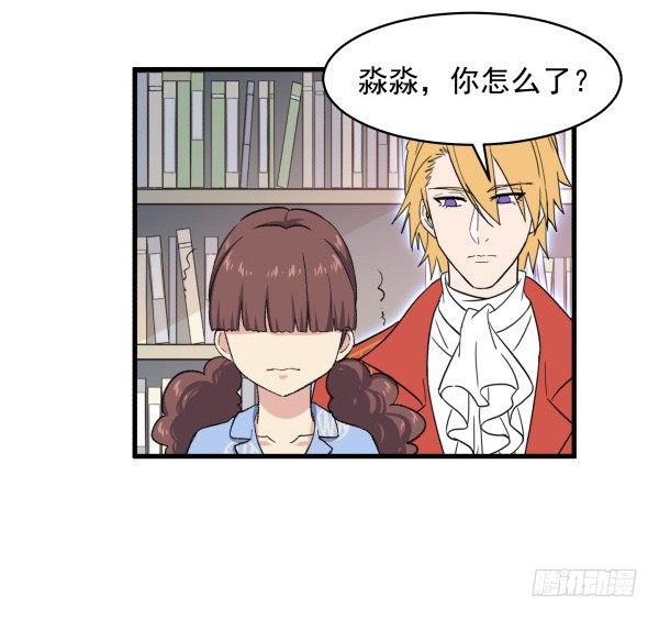 14 莫名其妙(1/2)-第15话