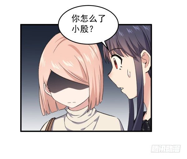 16 角色扮演(1/2)-第17话