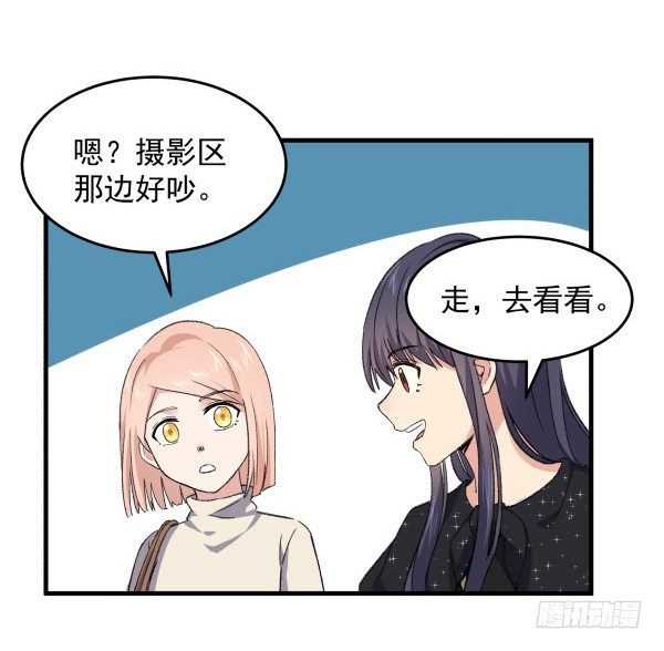 16 角色扮演(1/2)-第17话