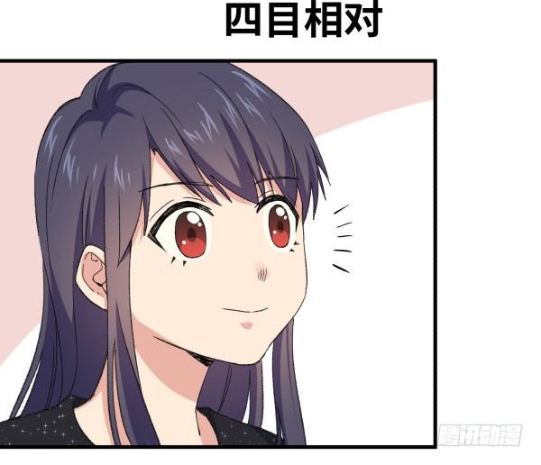 16 角色扮演(1/2)-第17话