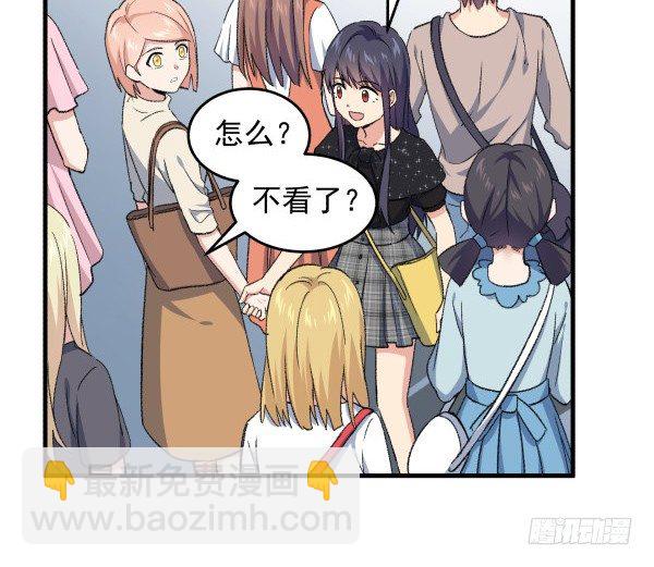 16 角色扮演(1/2)-第17话