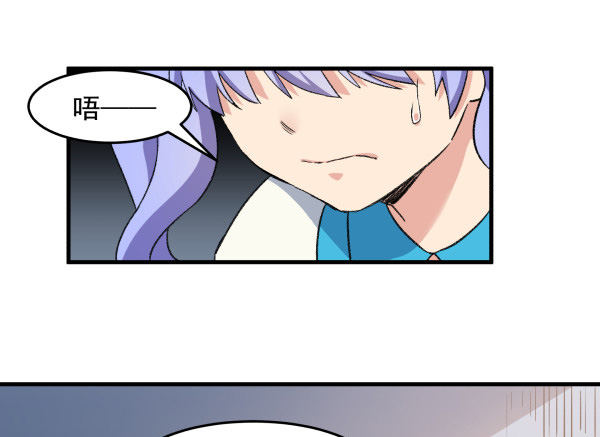 16 角色扮演(1/2)-第17话