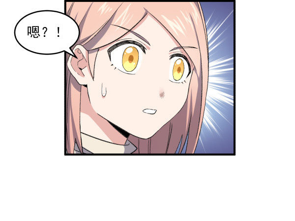 16 角色扮演(1/2)-第17话