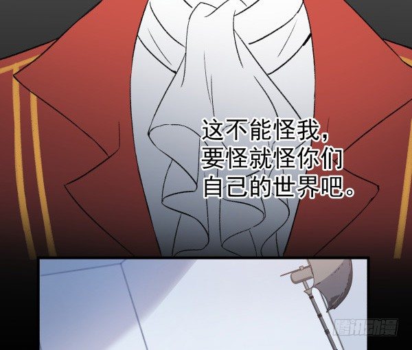 18 不明情感(1/2)-第19话