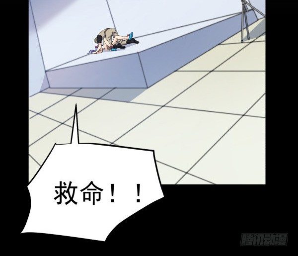 18 不明情感(1/2)-第19话