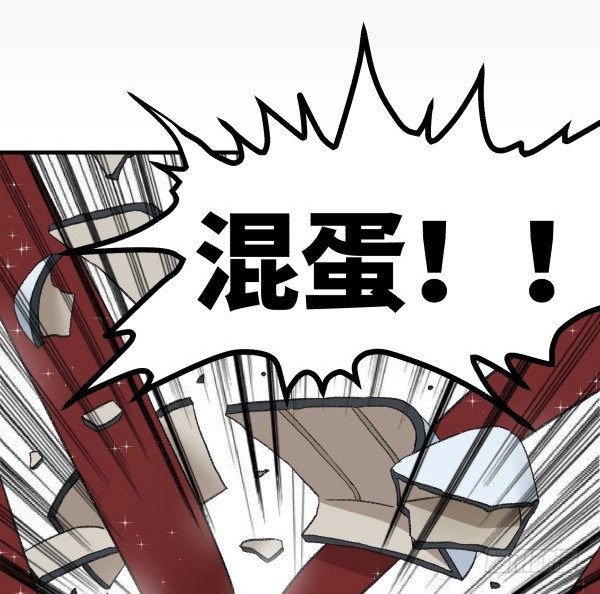 18 不明情感(1/2)-第19话