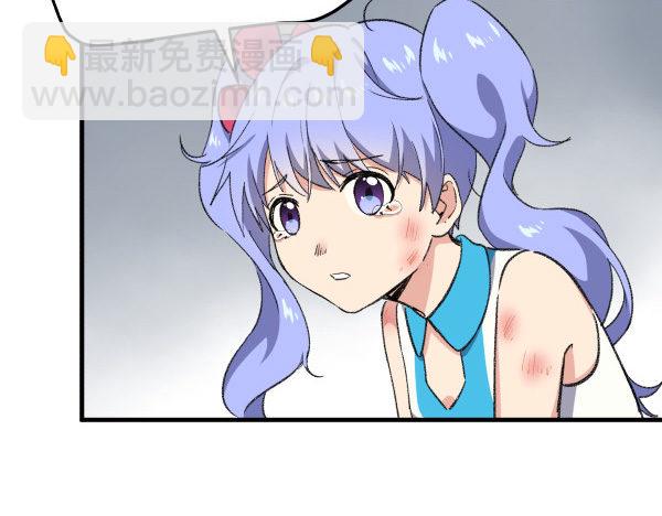 18 不明情感(1/2)-第19话