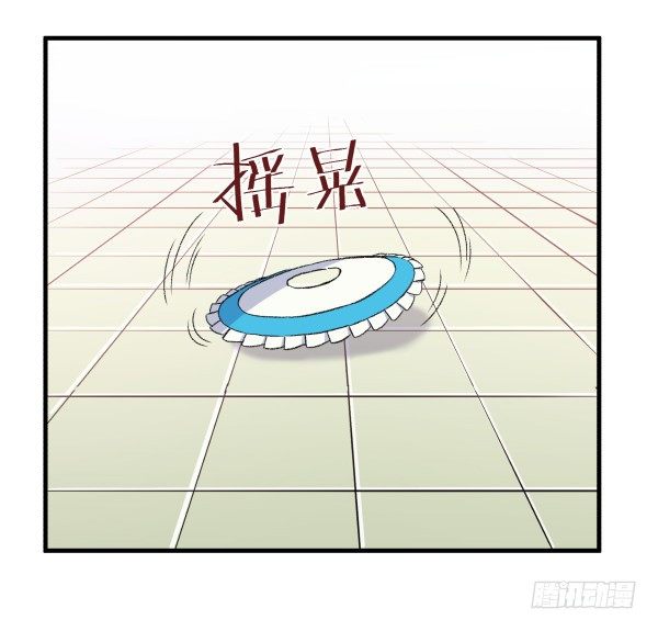 18 不明情感(1/2)-第19话