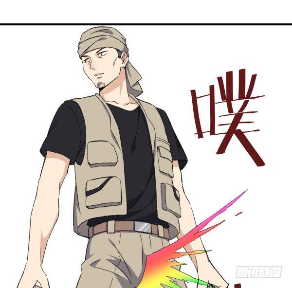 18 不明情感(1/2)-第19话