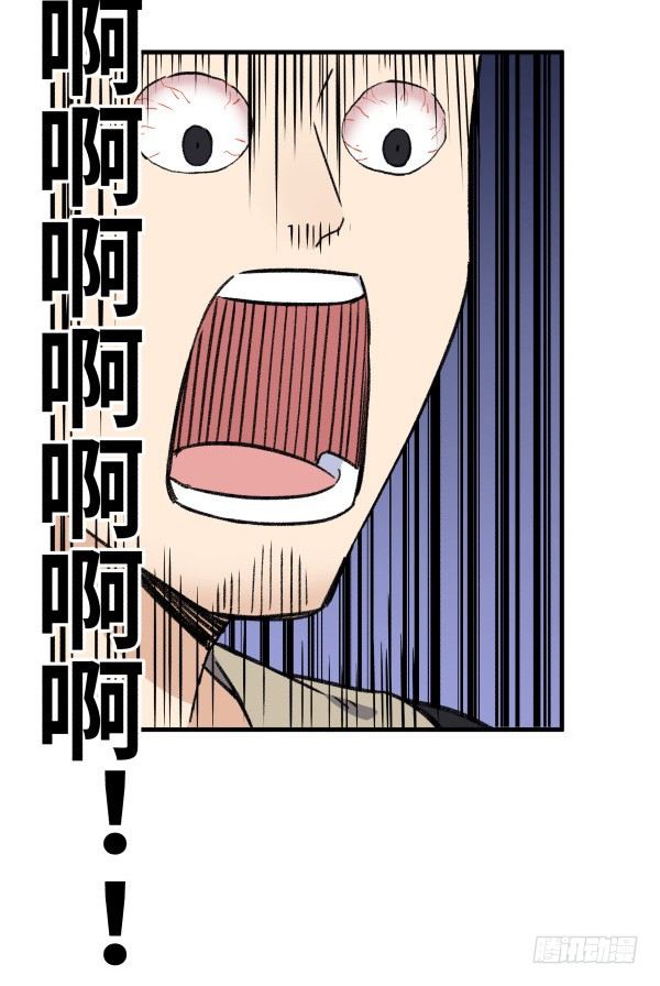 18 不明情感(1/2)-第19话