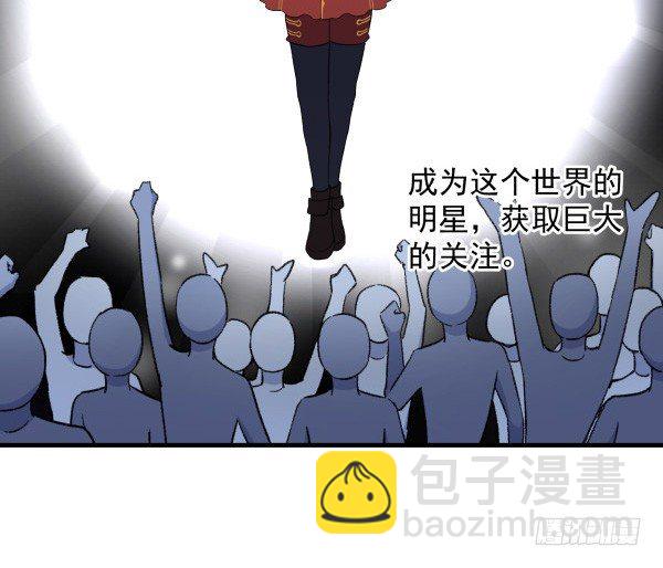 18 不明情感(1/2)-第19话