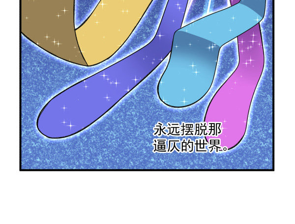 18 不明情感(1/2)-第19话