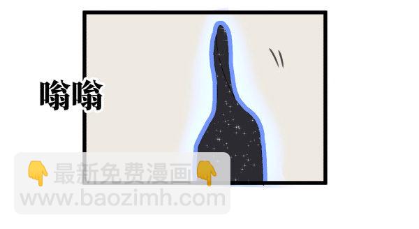 02 会画画(1/2)-第3话