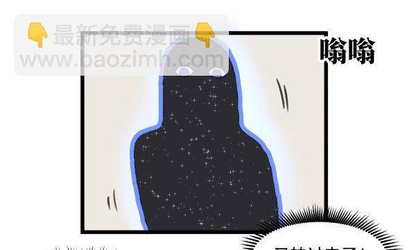 02 会画画(1/2)-第3话