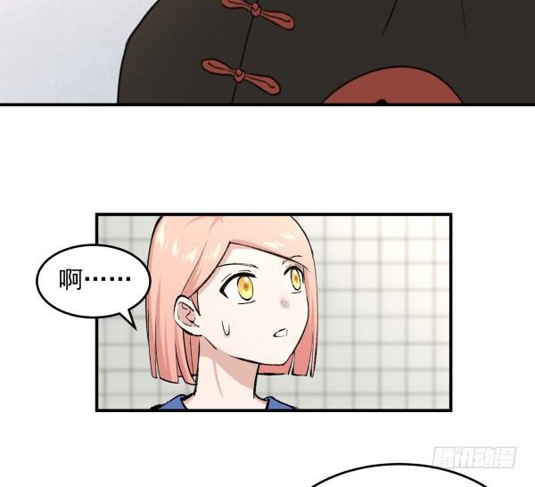 26 训练教程(1/2)-第27话