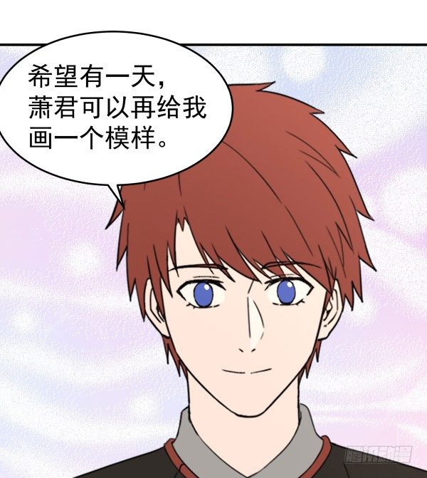 26 训练教程(1/2)-第27话