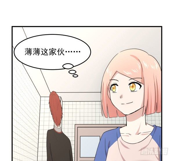 26 训练教程(1/2)-第27话