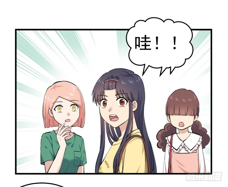 28 山中(1/2)-第29话