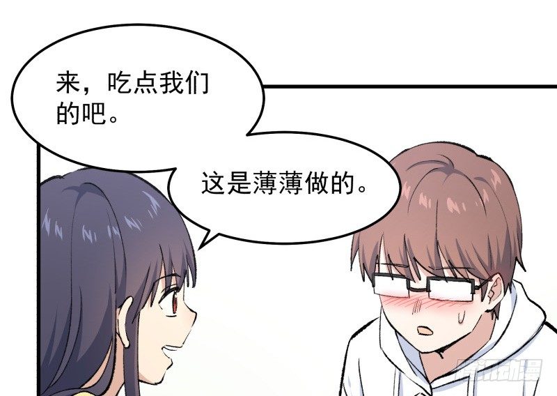 28 山中(1/2)-第29话