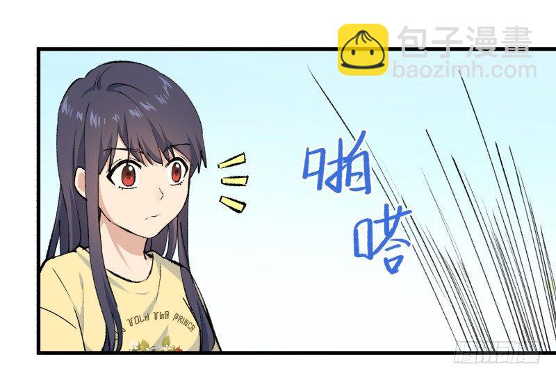 28 山中(1/2)-第29话