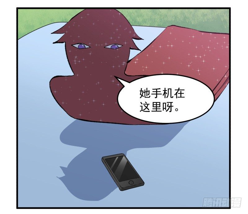 28 山中(1/2)-第29话