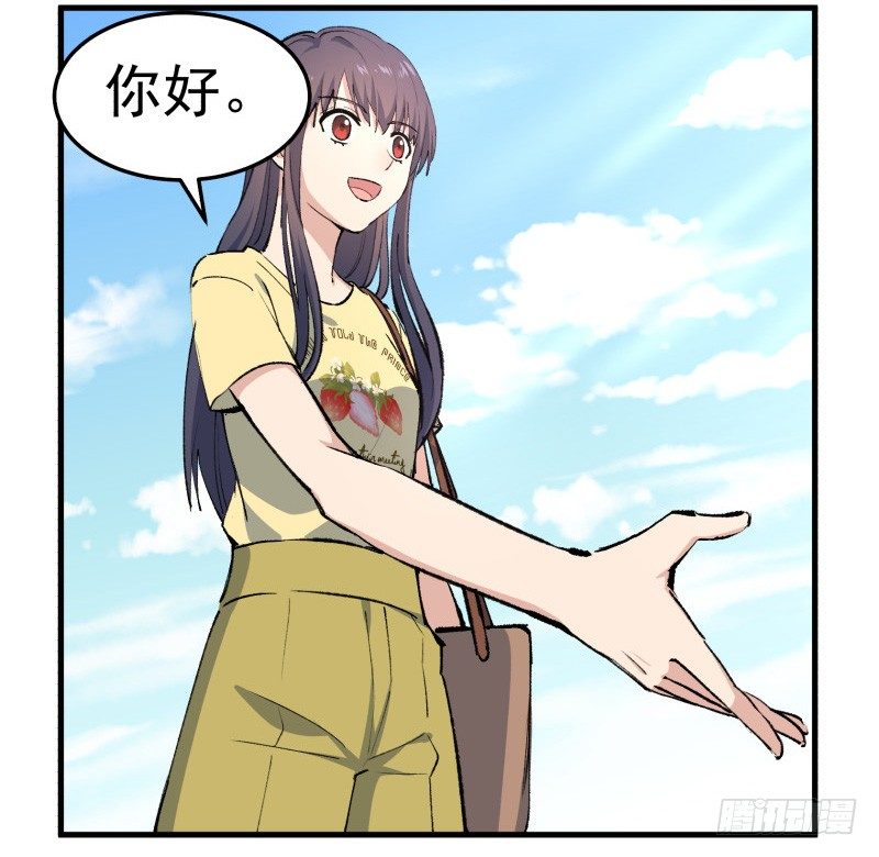 28 山中(1/2)-第29话