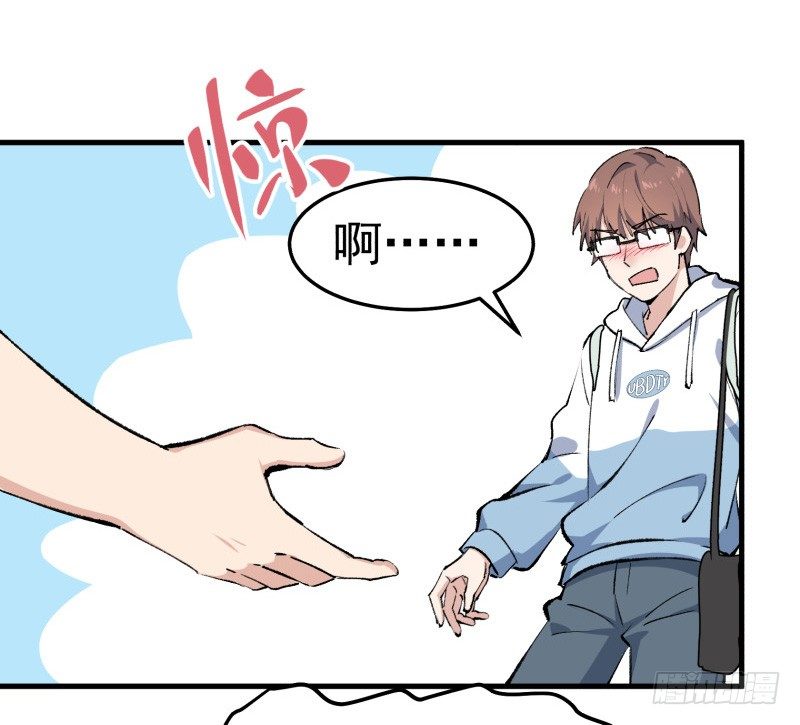 28 山中(1/2)-第29话