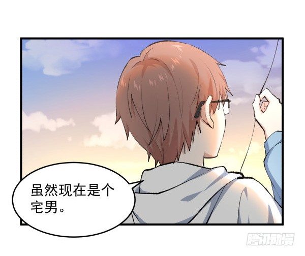 30 有惊无险(1/3)-第31话