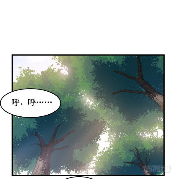 30 有惊无险(1/3)-第31话