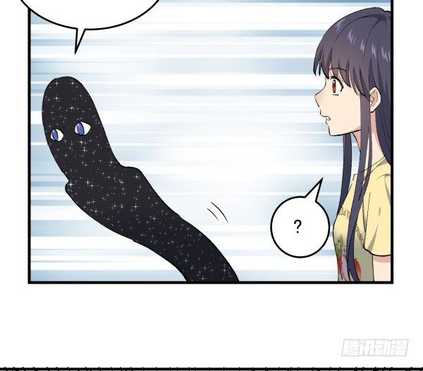 30 有惊无险(1/3)-第31话