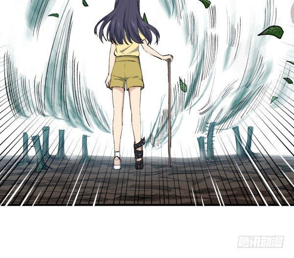 30 有惊无险(1/3)-第31话