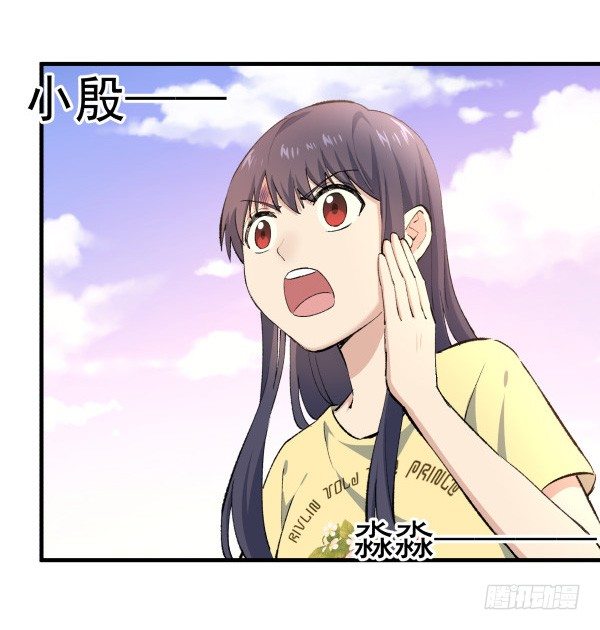 30 有惊无险(1/3)-第31话