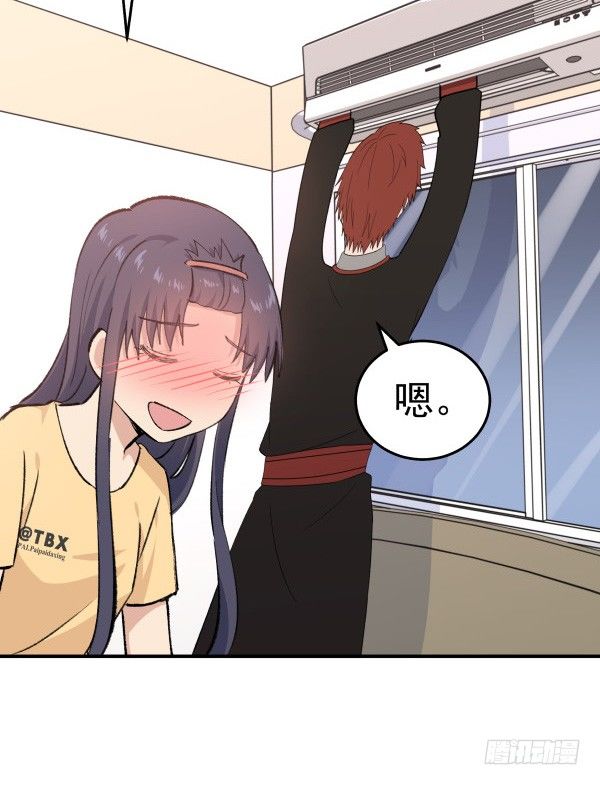 32 假说(1/2)-第33话