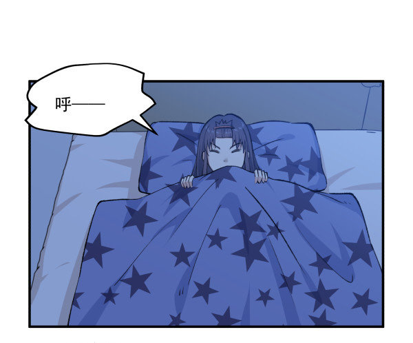 32 假说(1/2)-第33话