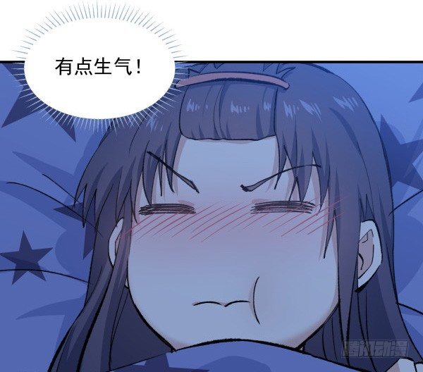 32 假说(1/2)-第33话