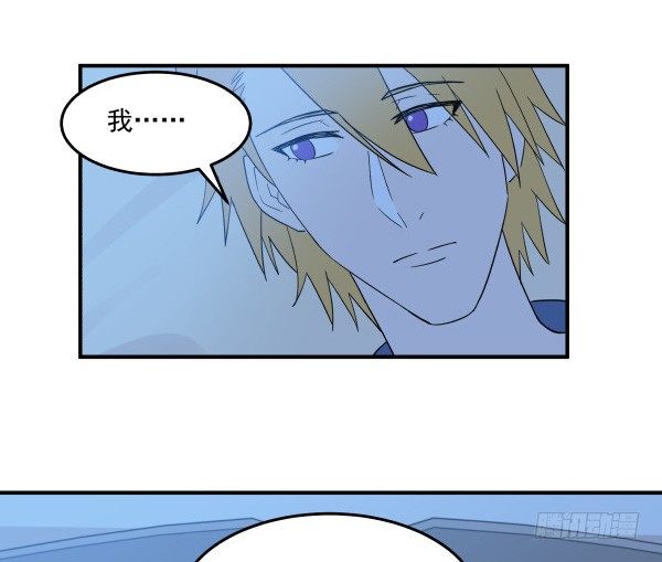 32 假说(1/2)-第33话