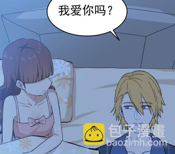 32 假说(1/2)-第33话