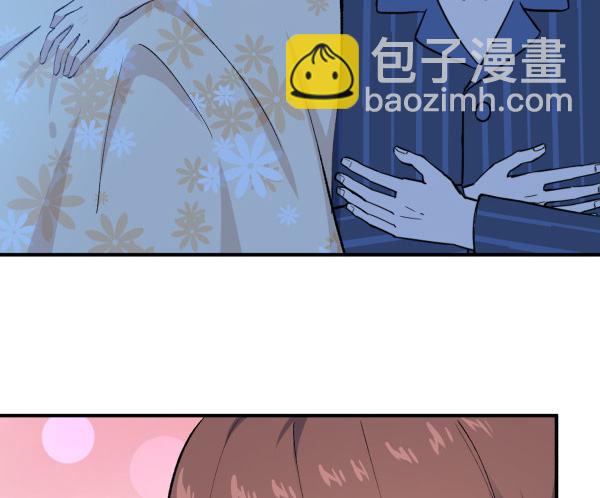 32 假说(1/2)-第33话